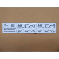 Faltboot Delphin 150 von MTW Typenschild Plakette