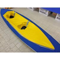 - Spritzplane für Faltboot Kolibri 2 - 3 - 4 und Tramp - Gelb