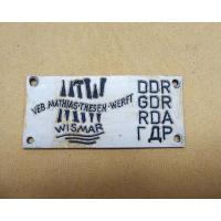 Schild MTW Werft