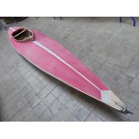 Faltboot Marquardt SE