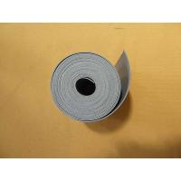 PVC Kielstreifen 10 x 490 cm