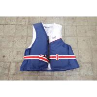 Paddelweste 40-60 kg