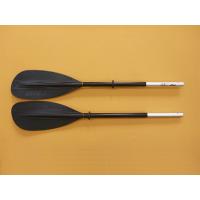 Paddel Doppelsteckpaddel TNP 230 cmNP